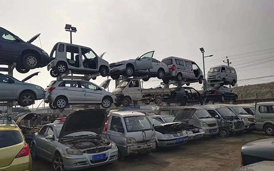 自贡报废汽车回收公司拆解区