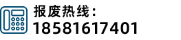 拨打电话资讯